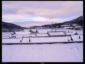 Beijing Badaling Tieguowang Inn - Image 2