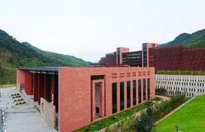 Zhongxin Convention Center - Image 2