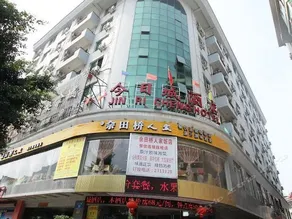 Jinricheng Hotel - Image 2
