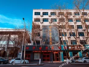 Shenhua Hotel (Yinchuan Guanghua) - Image 5