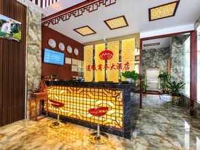 Liancheng Business Hotel - Image 3