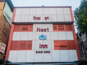 Nest Inn By OYO Rooms - Image 5