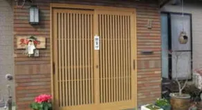 Kesennuma - House / Vacation STAY 58877 - Image 2
