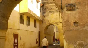 Riad Lola Halima - Image 2