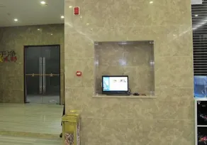 Super 8 Fuding Taimu Mountain Branch - Image 2