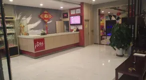 Thank Inn Chain Hotel Shanxi Jinzhong Jiexiu Downtown South Jingtian Road - Image 3