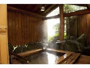 Sawaoto Onsen Uchimi Ryokan - Image 2