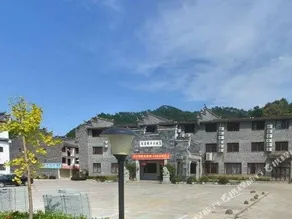 Yaoli Holiday Hotel - Image 4