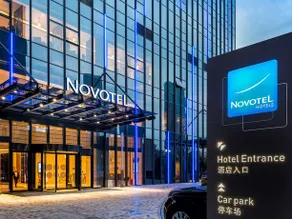 Novotel Ningbo East - Image 3