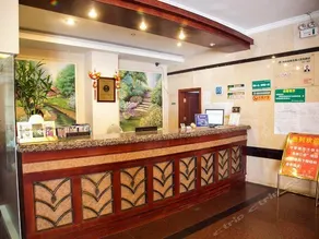 Atour Hotel Wuxi Sanyang Plaza Donglin Academy - Image 3