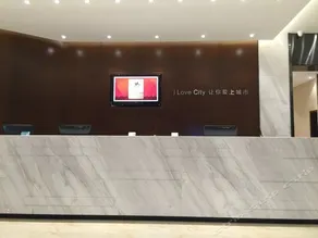 Jinhong Business Hotel - Image 3