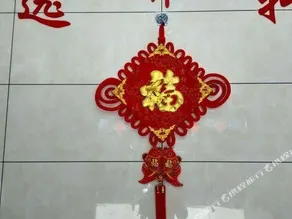 Yiyangxuan Hotel - Image 3