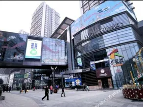 18 Yi B&B (Shenyang Middle Street Joy City Branch) - Image 2