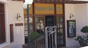 Kamares Villa - Image 2