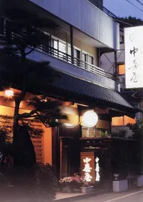 NAKAKIYA - Image 1