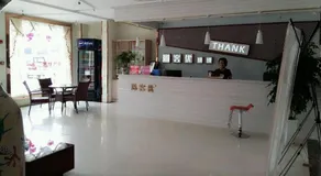 Thank Inn Chain Hotel Jiangsu Huaian Lianshui Gaogou Town No.1 Street - Image 4