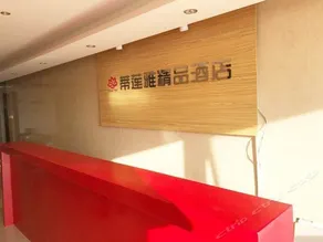 DILIANYA BOUTIQUE HOTEL - Image 3
