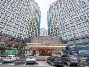 Vienna International Hotel (Yichang Yiling Wanda Plaza Branch) - Image 5