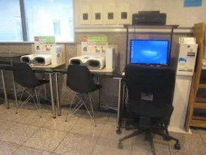 City Inn Tsurugashima - Image 2