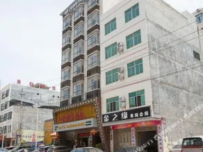 Datie Business Hotel - Image 5