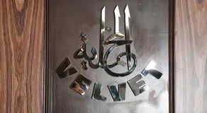 Velvet Inn Serviced Apartments- Al Salamah - Image 4
