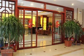 Dushi Yizhan Business Hotel - Image 2