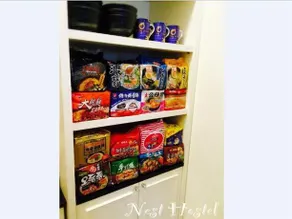 Tnn. Nest Hostel - Image 4