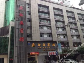 Yaxiya Hotel - Image 5