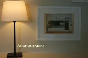 Arhontariki - Image 2