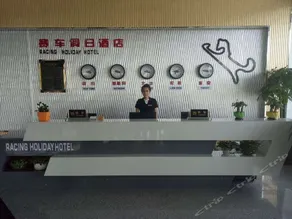 RACING HOLIDAY INN ERDOS - Image 3