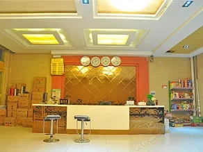 Zhijia Express Hotel - Image 4