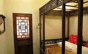 Chaxiang Lishe Holiday Hostel - Image 3