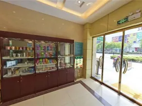 GreenTree Alliance Yangzhou Hnajiang Middle Road Libao Square Hotel - Image 2