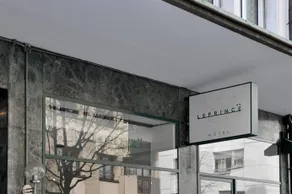Hôtel Leprince - Image 2