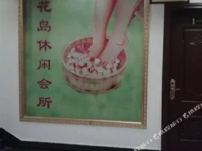 Jinggangshan Taoyuan Hotel - Image 3