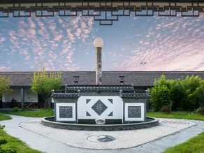 Jiuqing Mansion - Image 4