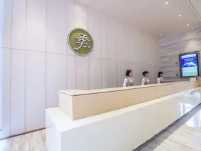 Hanting Hotel （Zhuji Xishi Hometown Qingyuecheng） - Image 3