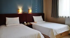 Piao Home Inn Beijing Guomao East - Image 4