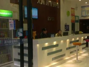 Yizhou City Express Hotel - Image 2