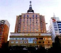 Xian Tietong Commercial Hotel - Image 4