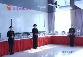 Quanmei Yingxiang Hotel - Yangquan - Image 5