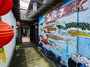 Blue House Hostel - Image 3