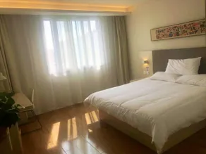 Hanting Hotel Jining Sishui - Image 5