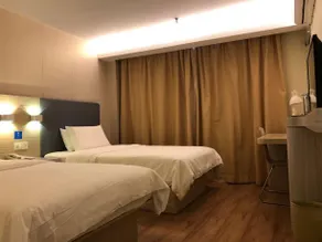 Hi Inn Wenzhou Longgang Municipal Government Hotel - Image 5