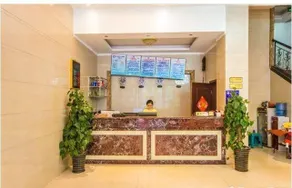 Yuehao Business Hotel - Image 2