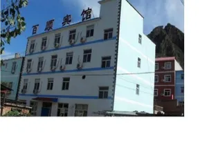 BAILIXIA XIXIANSHAN FARMSTAY - Image 1