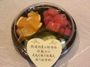 Hua Xin International Hotel - Image 2