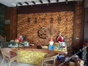 Xinlongmen Hotel - Image 5