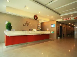 JinJiang Inn Nanjing Chaotiangong - Image 2