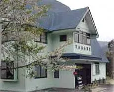 Onsen Lodge Takane - Image 1